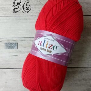 Alize Cotton Gold 56