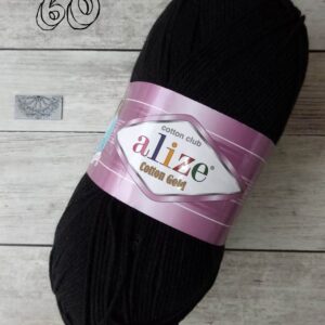 Alize Cotton Gold 60