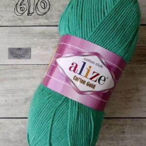 Alize Cotton Gold 610