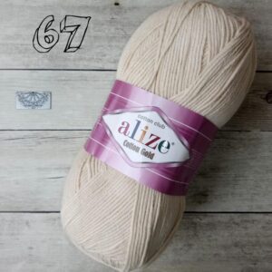 Alize Cotton Gold 67