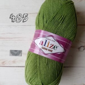 Alize Cotton Gold 485