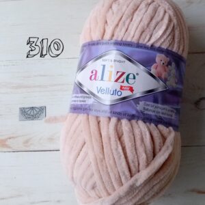 Alize Velluto 310