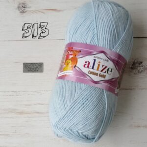 Alize Cotton Gold 513