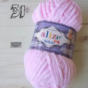 Alize Velluto 31