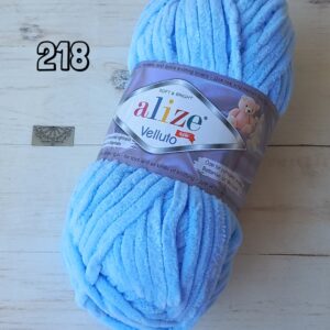 Alize Velluto 218