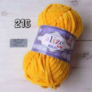 Alize Velluto 216