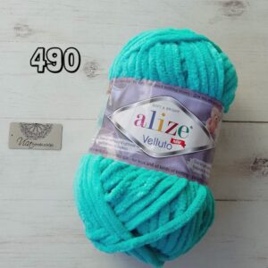 Alize Velluto 490