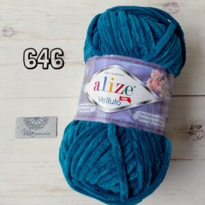 Alize Velluto 646