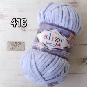 Alize Velluto 416