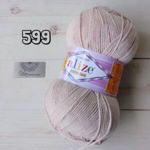 Alize Cotton Gold 599