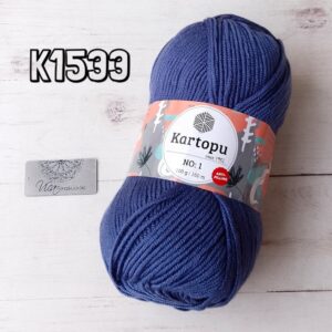 Kartopu No.1 K1533