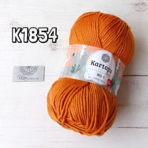 Kartopu No.1 K1854