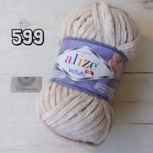 Alize Velluto 599