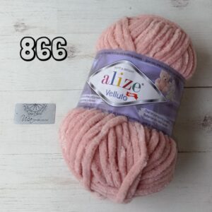 Alize Velluto 866
