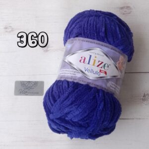 Alize Velluto 360