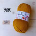 kartopu-baby-one-313