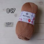 kartopu-baby-one-847